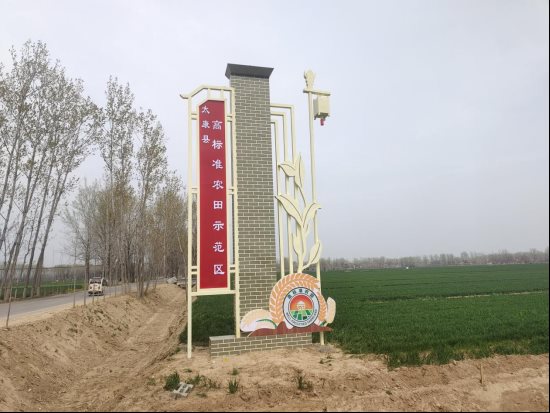 袁氏向山富硒面粉(袁氏肥料质量怎么样)-硒宝网