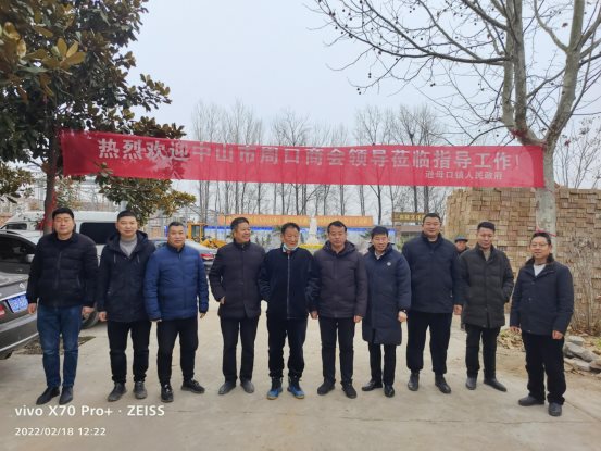 袁氏向山富硒面粉(袁氏肥料质量怎么样)-硒宝网