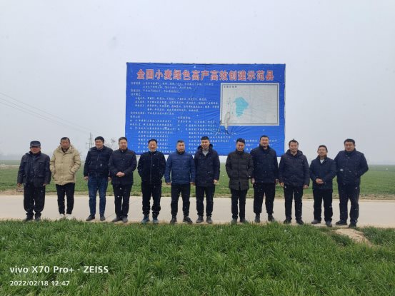 袁氏向山富硒面粉(袁氏肥料质量怎么样)-硒宝网