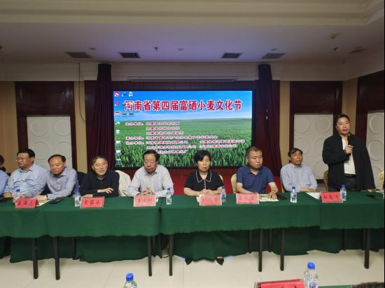 袁氏向山富硒面粉(袁氏肥料质量怎么样)-硒宝网