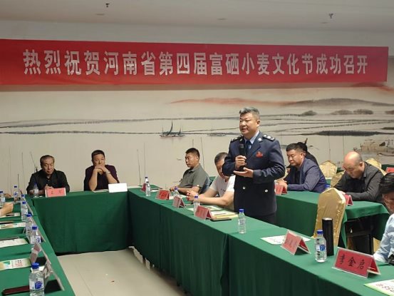 袁氏向山富硒面粉(袁氏肥料质量怎么样)-硒宝网