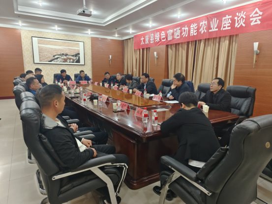 袁氏向山富硒面粉(袁氏肥料质量怎么样)-硒宝网