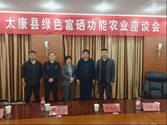 袁氏向山富硒面粉(袁氏肥料质量怎么样)-硒宝网