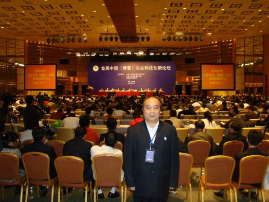 袁氏向山富硒面粉(袁氏肥料质量怎么样)-硒宝网