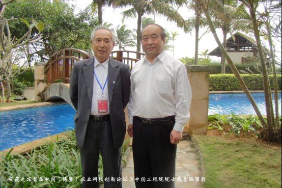 袁氏向山富硒面粉(袁氏肥料质量怎么样)-硒宝网