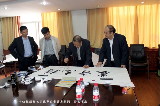 袁氏向山富硒面粉(袁氏肥料质量怎么样)-硒宝网