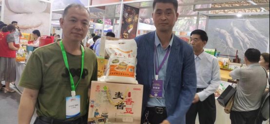 袁氏向山富硒面粉(袁氏肥料质量怎么样)-硒宝网