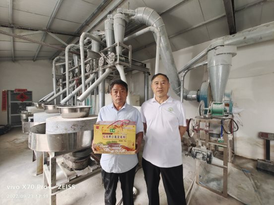 袁氏向山富硒面粉(袁氏肥料质量怎么样)-硒宝网