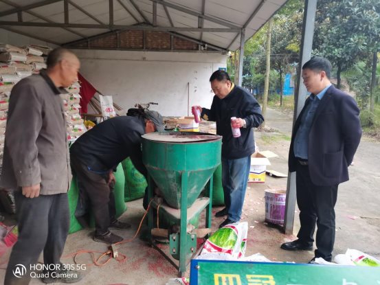 袁氏向山富硒面粉(袁氏肥料质量怎么样)-硒宝网