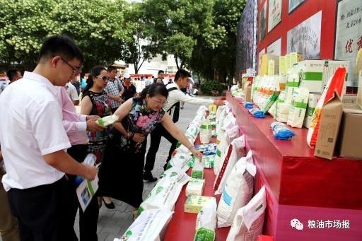 富硒面粉加工工艺(面粉加工工艺富硒的作用)-硒宝网