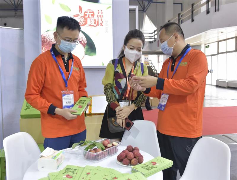 澄迈县富硒地瓜干（海南澄迈桥头富硒地瓜）-硒宝网