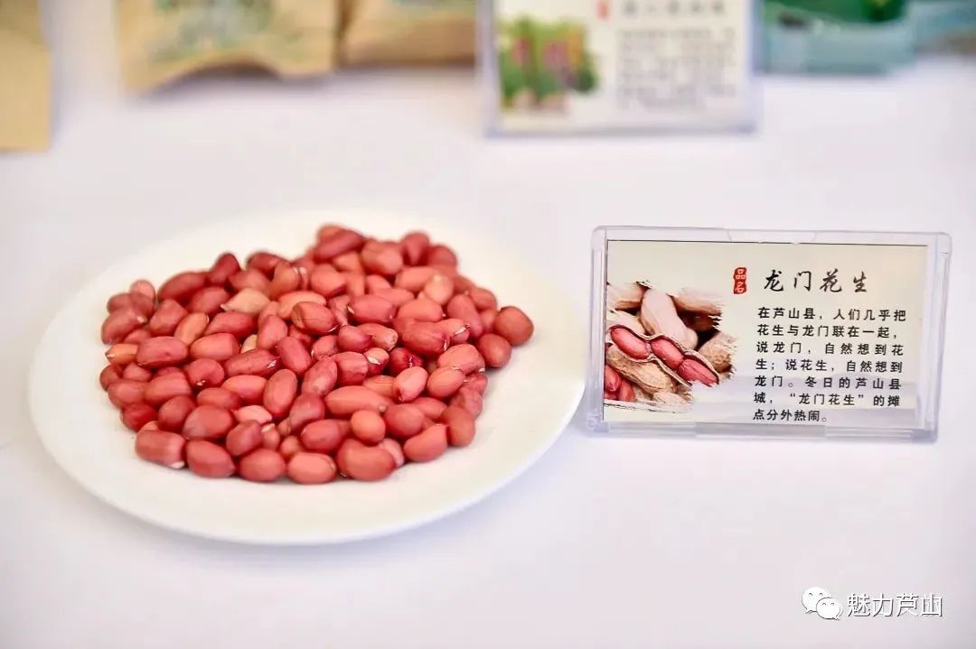 富硒山药红曲面粉（富硒山药挂面）-硒宝网