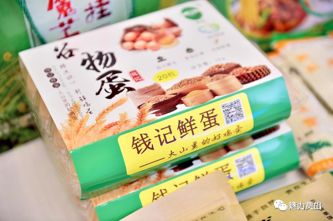 富硒山药红曲面粉（富硒山药挂面）-硒宝网