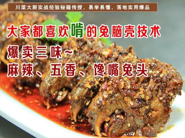 富硒山药红曲面粉（富硒山药粉条）-硒宝网