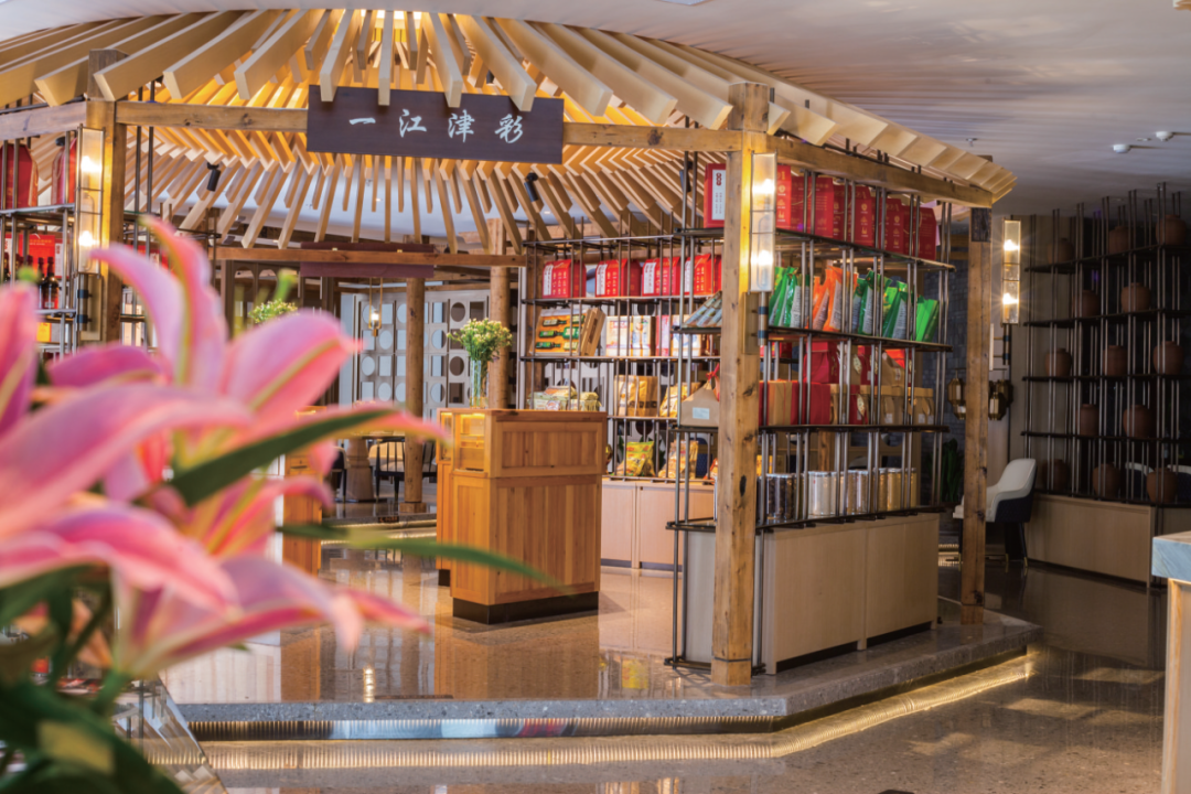 富硒山药红曲面粉（富硒山药粉条）-硒宝网