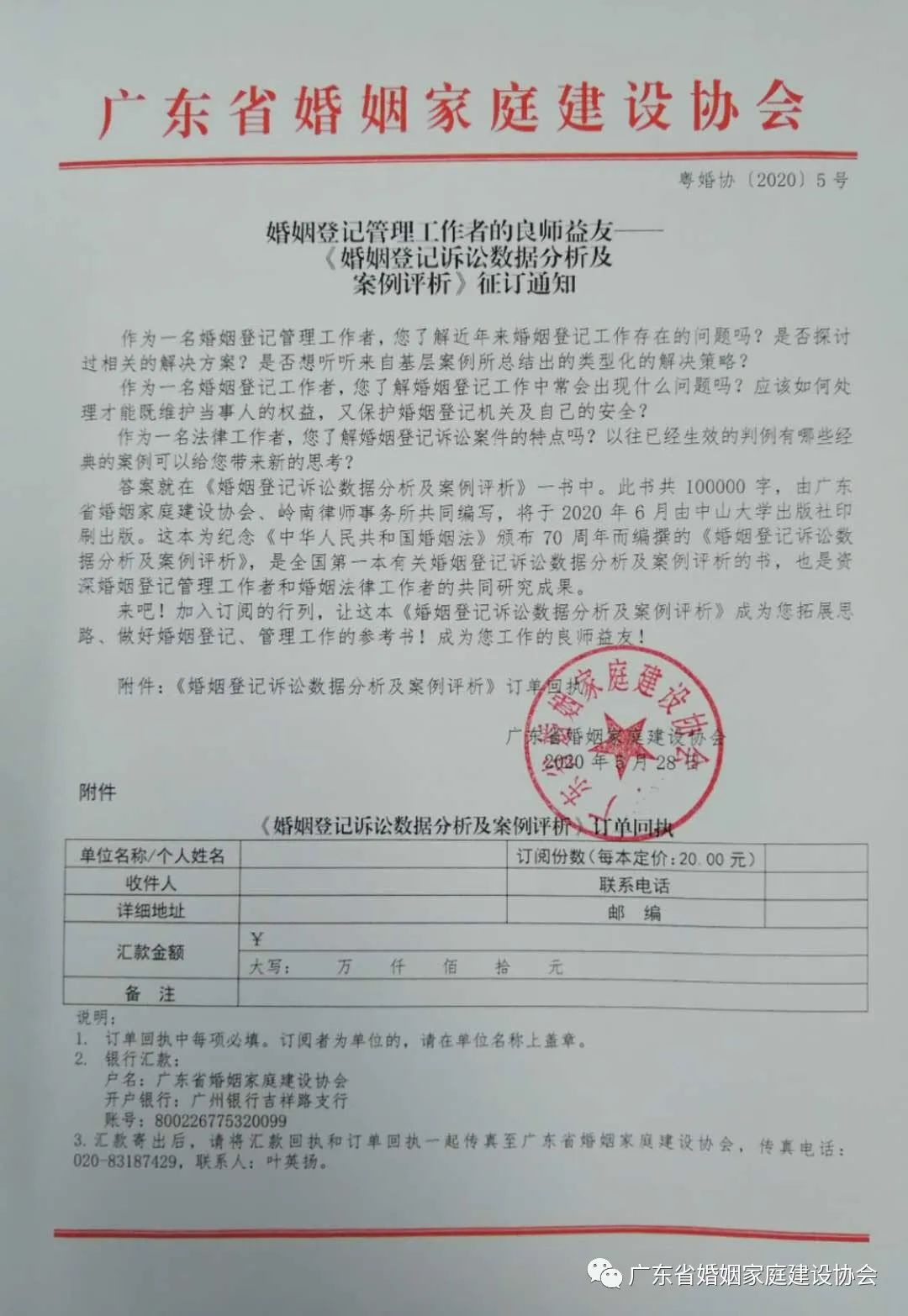 富硒面粉能油炸吗(面粉油炸能富硒发酵吗)-硒宝网