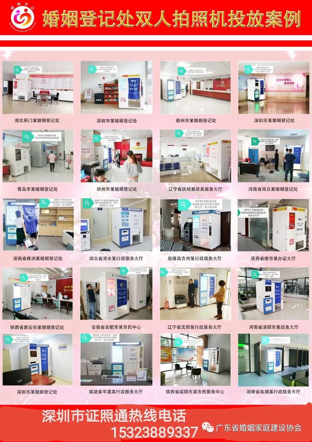 富硒面粉能油炸吗(面粉油炸能富硒发酵吗)-硒宝网