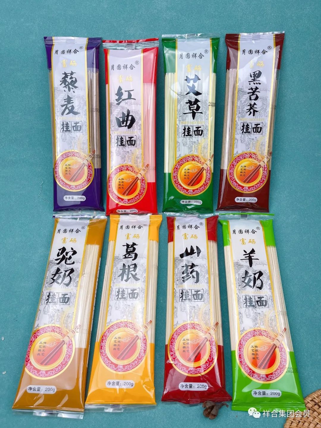 富硒面粉能油炸吗(面粉油炸能富硒嘛)-硒宝网