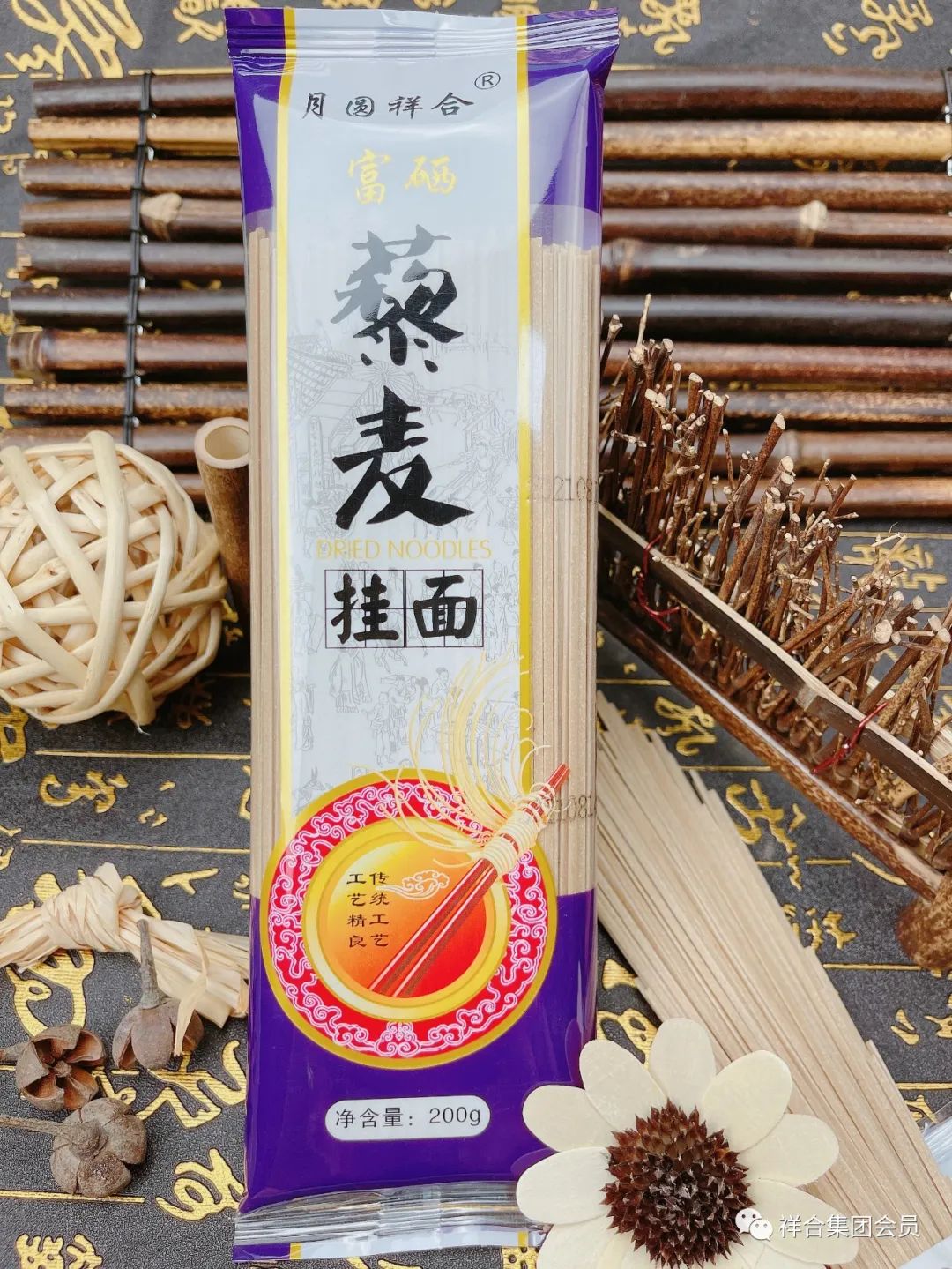 富硒面粉能油炸吗(面粉油炸能富硒嘛)-硒宝网