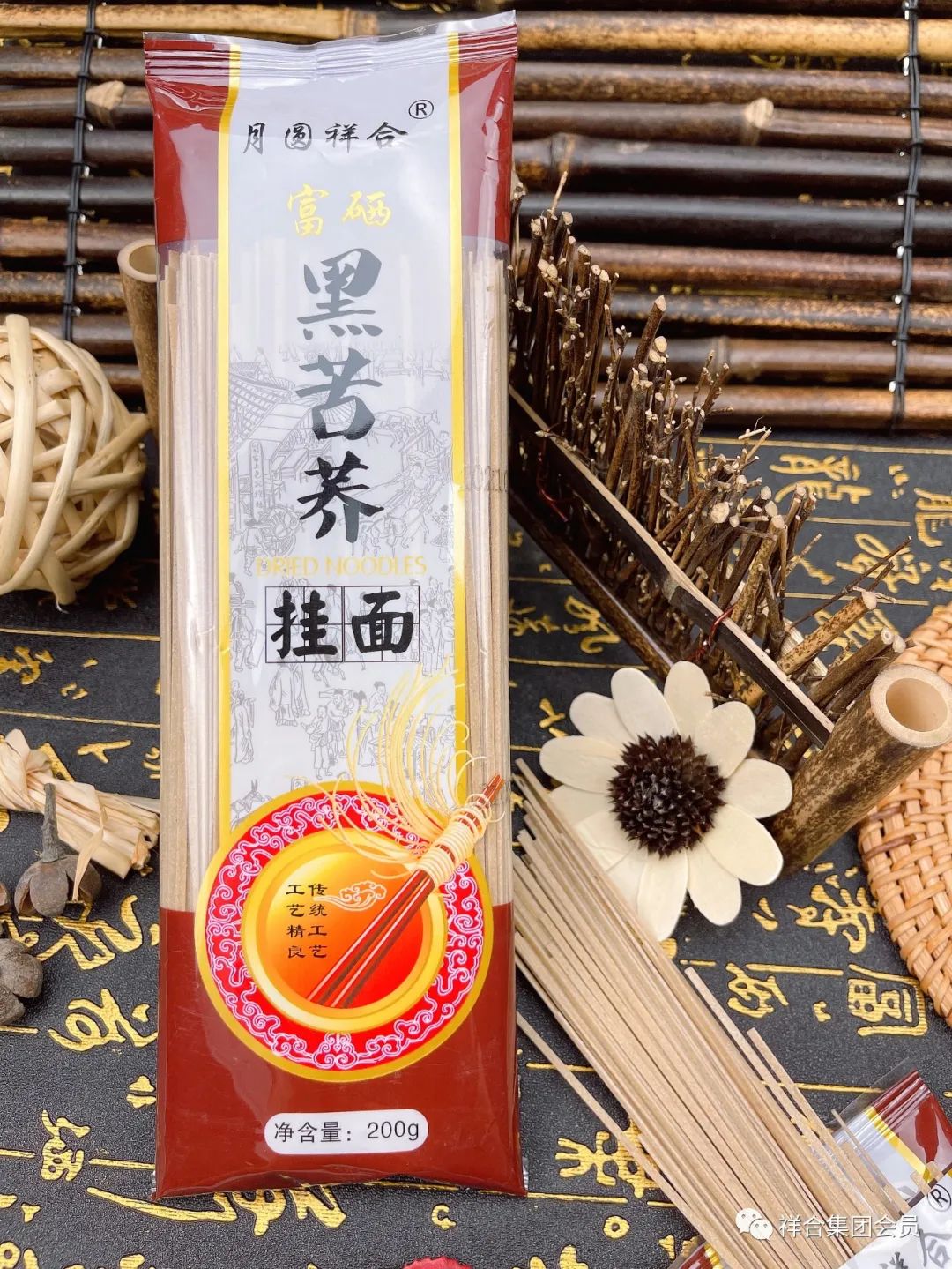 富硒面粉能油炸吗(面粉油炸能富硒嘛)-硒宝网