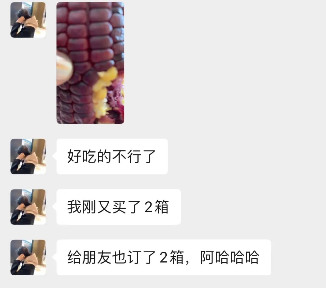 富硒面粉很硬吗吗(富硒面粉是低筋面粉吗)-硒宝网