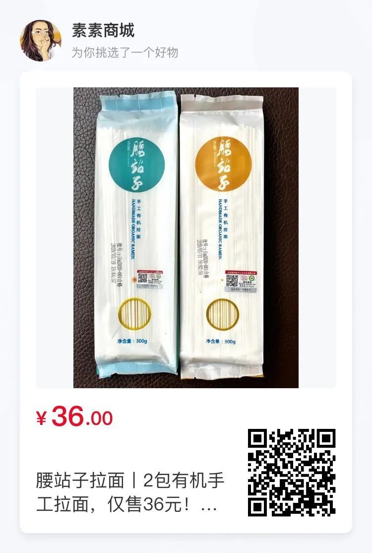 富硒面粉很硬吗吗(富硒面粉是低筋面粉吗)-硒宝网