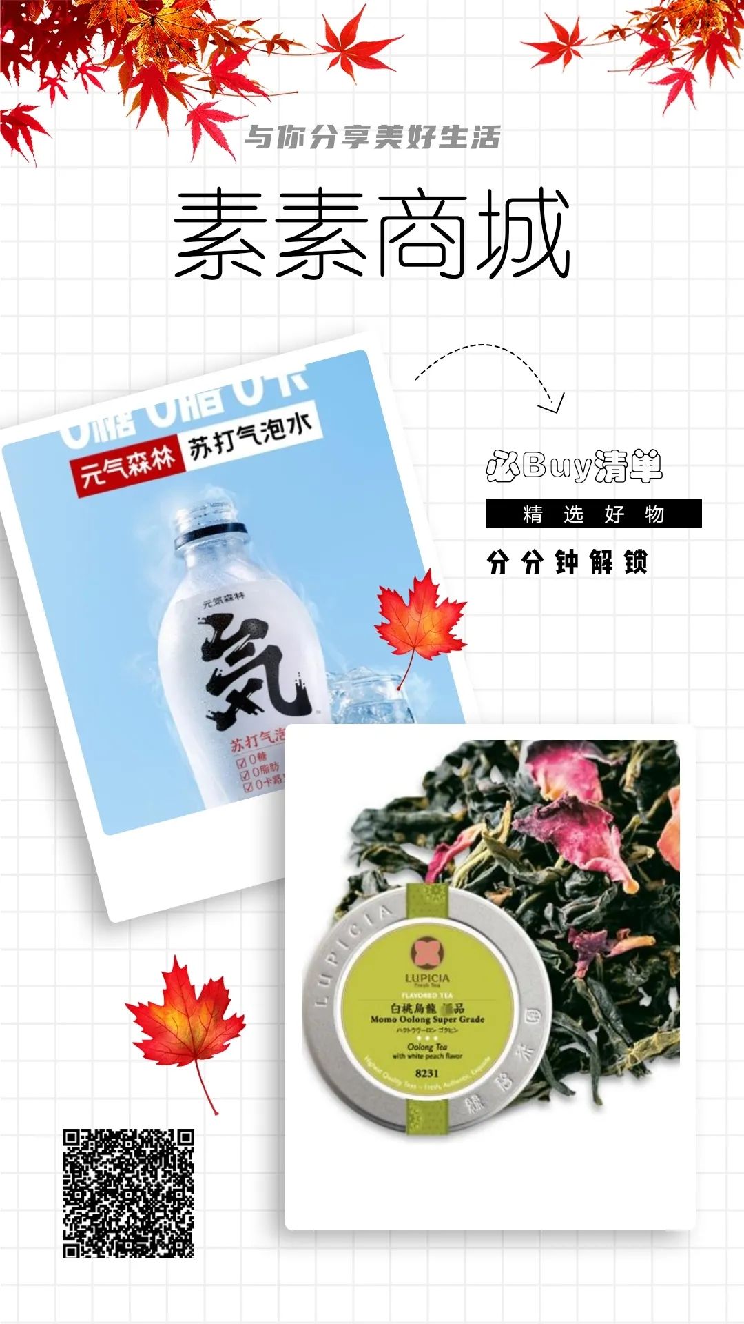 富硒面粉很硬吗吗(富硒面粉是低筋面粉吗)-硒宝网