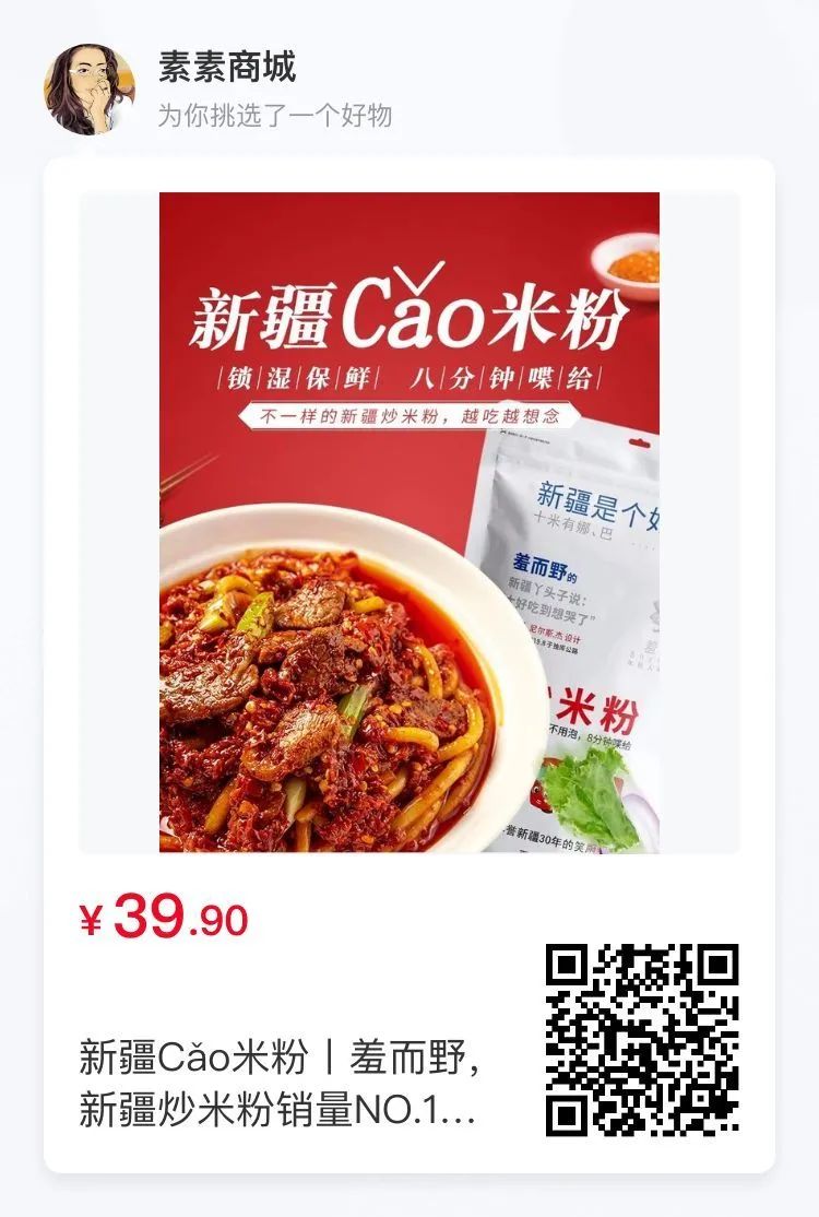 富硒面粉很硬吗吗(富硒面粉是低筋面粉吗)-硒宝网