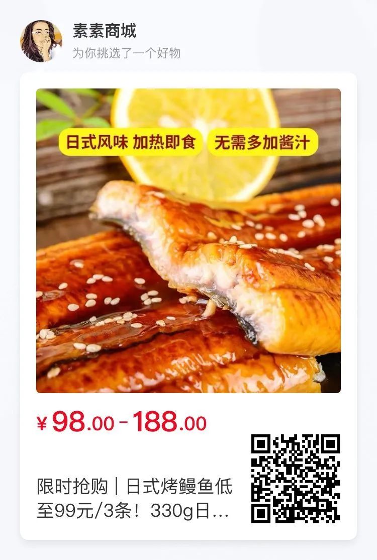 富硒面粉很硬吗吗(富硒面粉是低筋面粉吗)-硒宝网