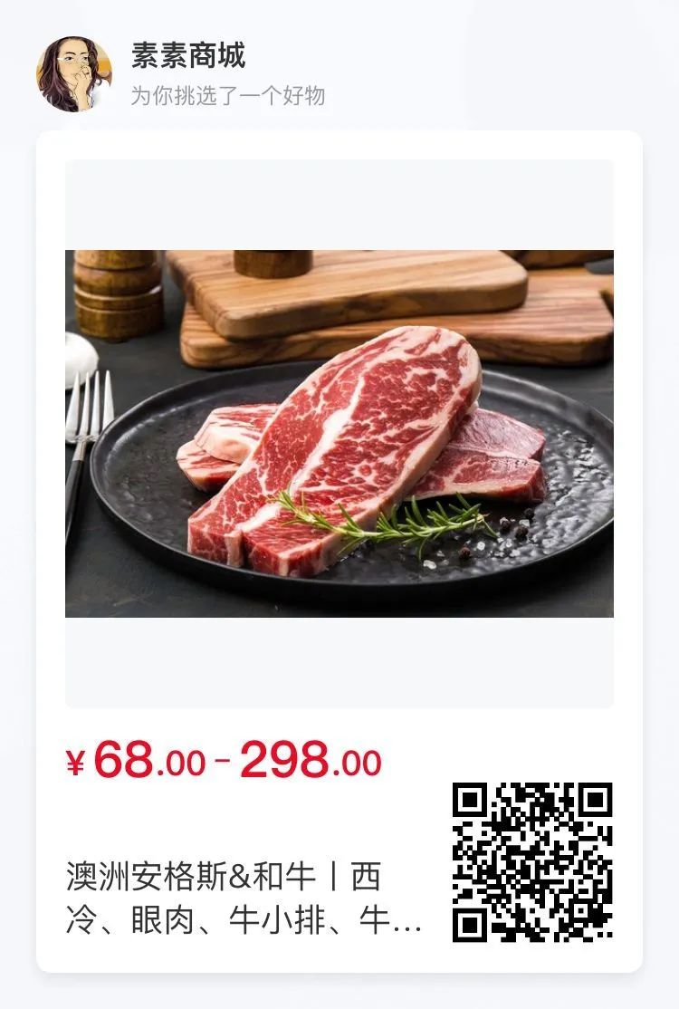 富硒面粉很硬吗吗(富硒面粉是低筋面粉吗)-硒宝网