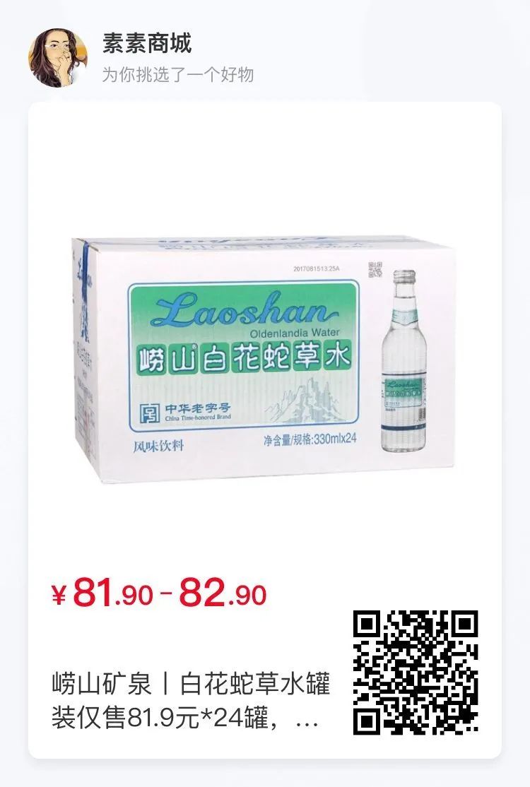 富硒面粉很硬吗吗(富硒面粉是低筋面粉吗)-硒宝网