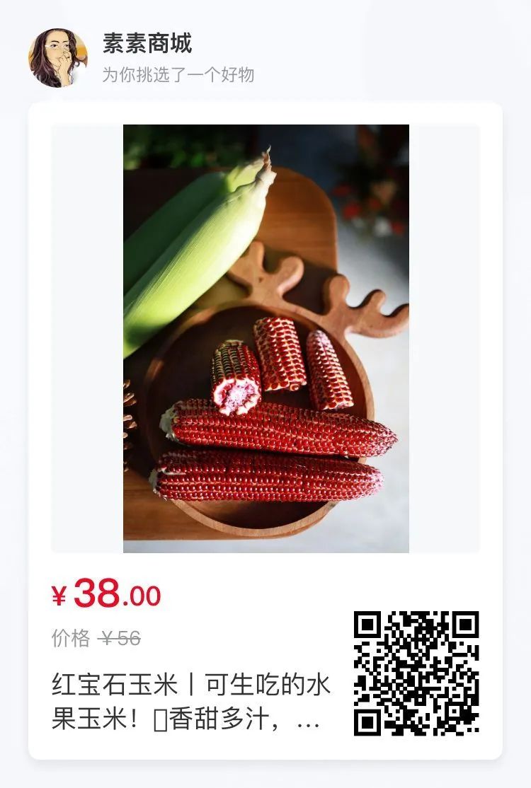 富硒面粉很硬吗吗(富硒面粉是低筋面粉吗)-硒宝网