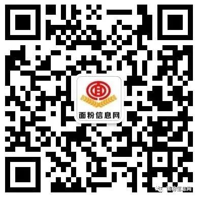 富硒面粉加工工艺(面粉加工工艺富硒含量)-硒宝网