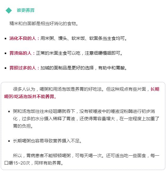 富硒面粉能油炸吗（面粉油炸能富硒吗）-硒宝网