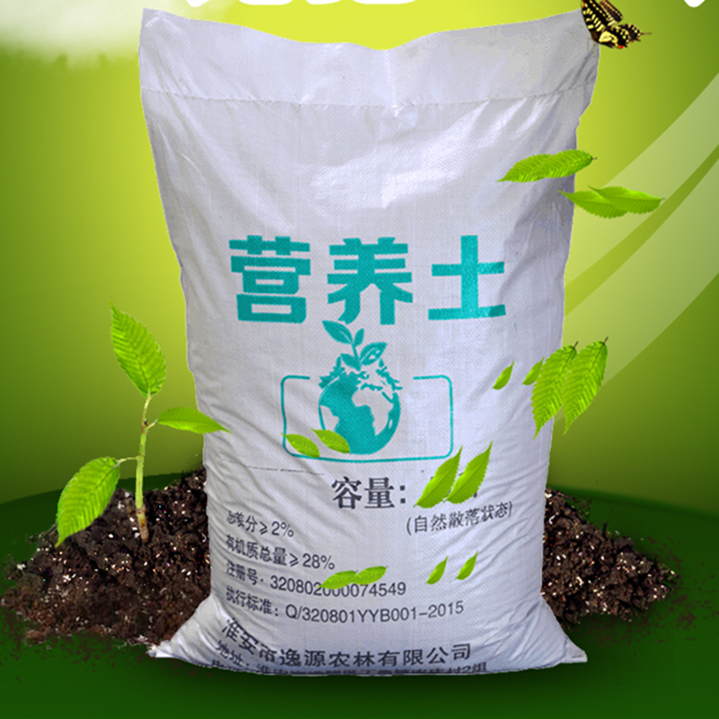 富硒地瓜生产流程（富硒地瓜种植技术视频教程）-硒宝网