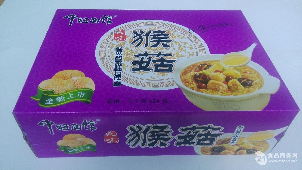 石磨富硒面粉吃法（磨面粉石磨）-硒宝网