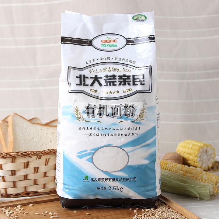 河南富硒小麦面粉（富硒小麦产地）-硒宝网