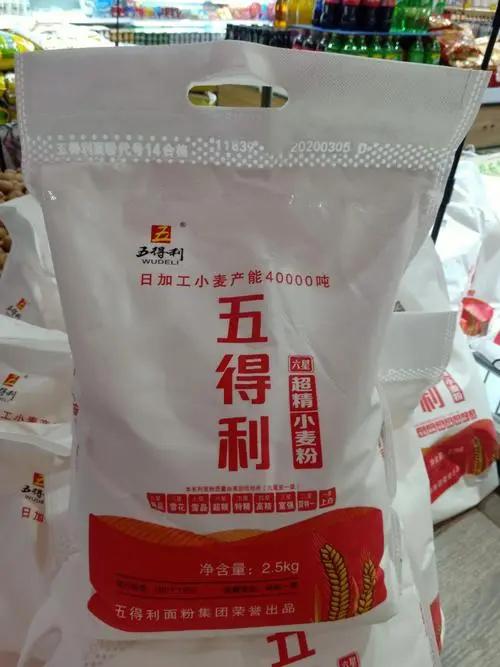 河南富硒小麦面粉（富硒小麦产地）-硒宝网