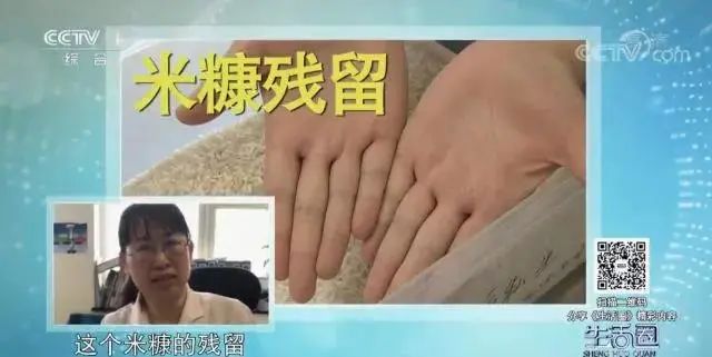 富硒雪花面粉功效（雪花面粉有几种价格图片）-硒宝网