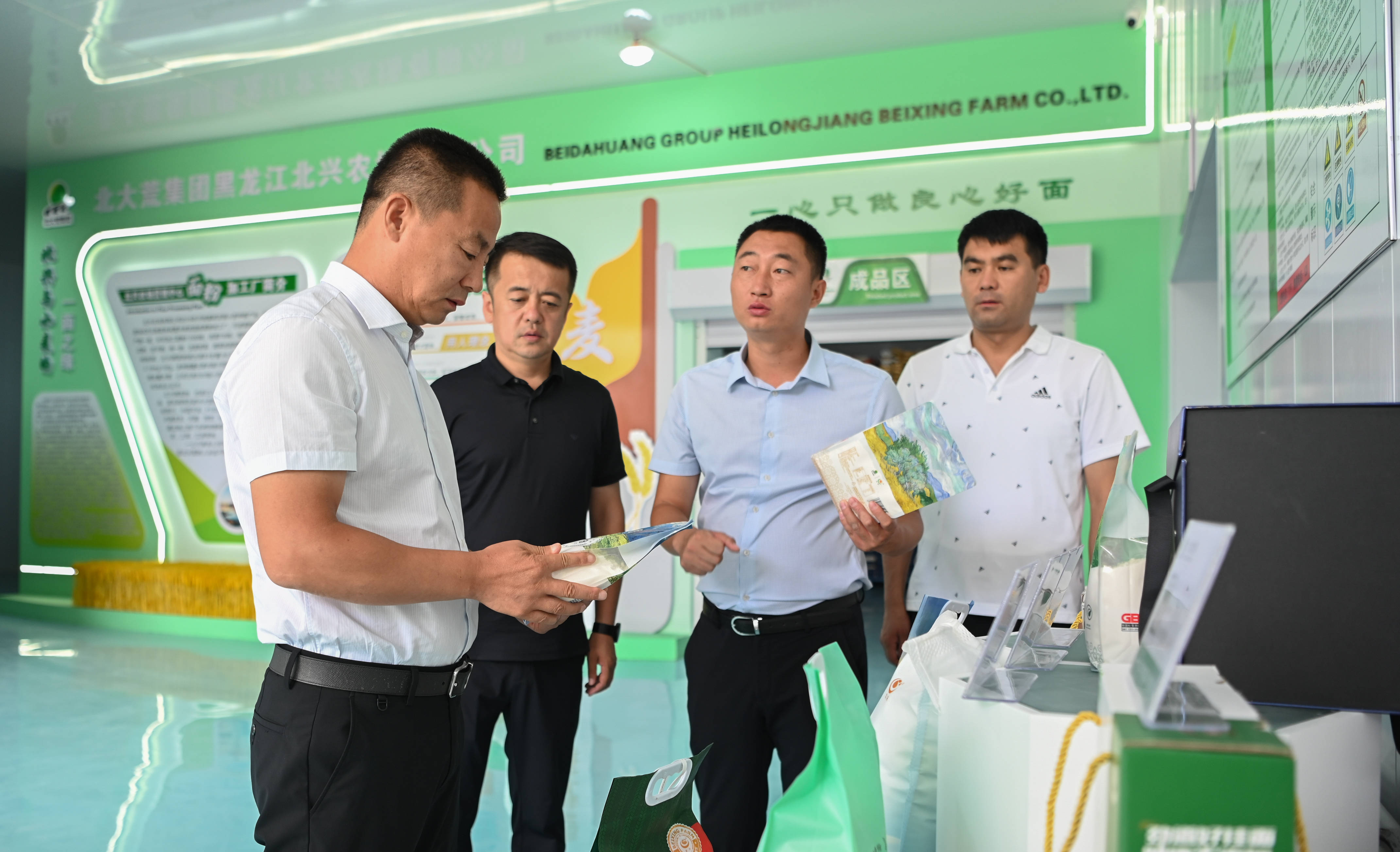 富硒小麦面粉直播（富硒小麦粉怎么吃）-硒宝网