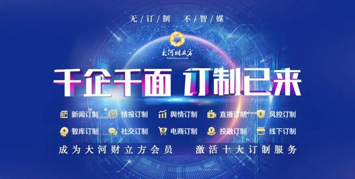 河南富硒小麦面粉(富硒小麦粉怎么吃)-硒宝网