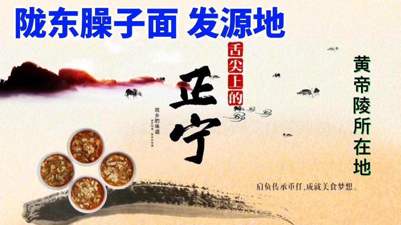 甘肃富硒面粉批发(富硒面粉产地)-硒宝网