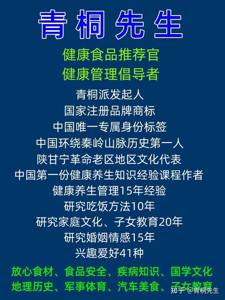 甘肃富硒面粉批发(富硒面粉产地)-硒宝网