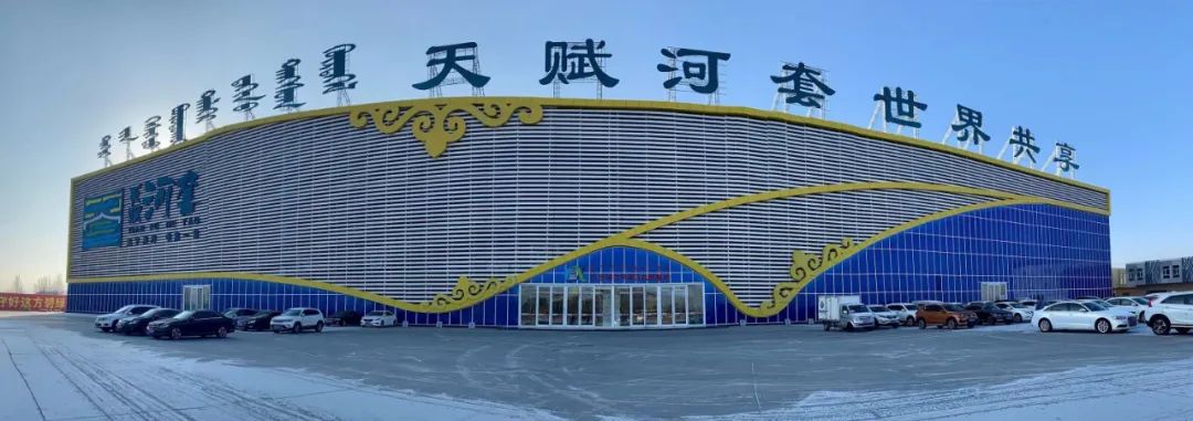 富硒面粉加工工艺(面粉加工工艺富硒粉的作用)-硒宝网