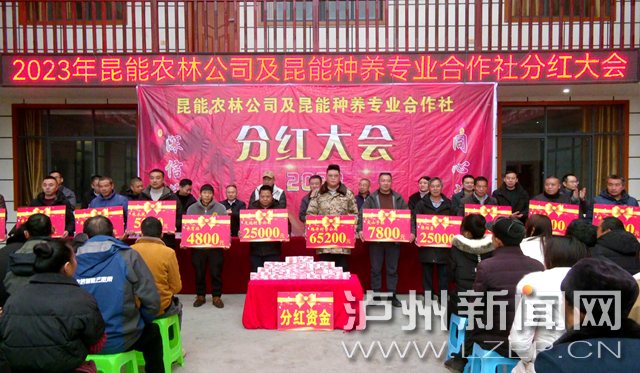 南阳富硒小麦面粉（富硒小麦粉的硒含量）-硒宝网