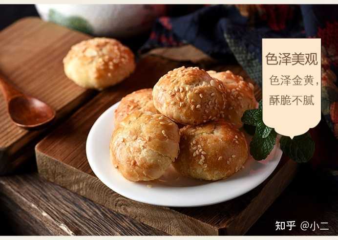 河北沧州富硒面粉（藁城富硒面粉）-硒宝网