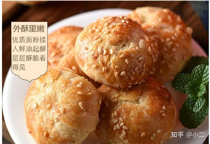 河北沧州富硒面粉（藁城富硒面粉）-硒宝网