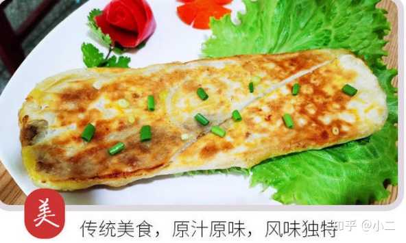 河北沧州富硒面粉（藁城富硒面粉）-硒宝网