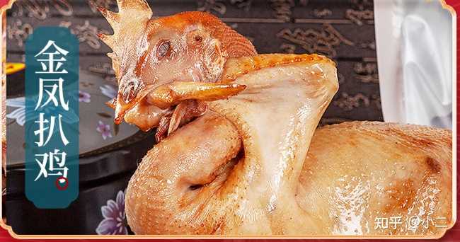 河北沧州富硒面粉（藁城富硒面粉）-硒宝网