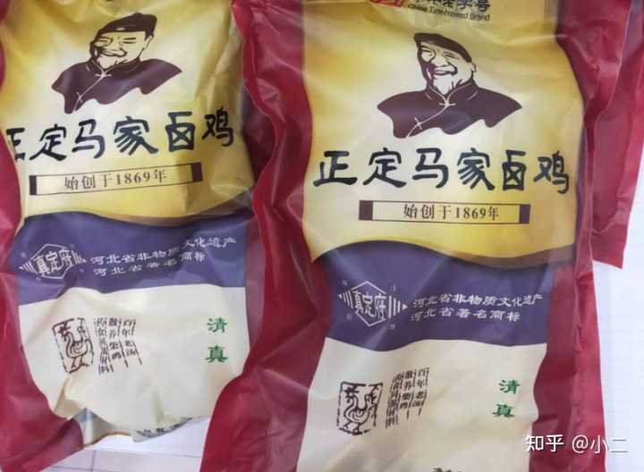 河北沧州富硒面粉（藁城富硒面粉）-硒宝网